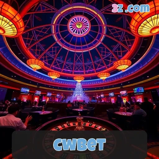 cwbet: Como a Segurança Transforma Sua Experiência de Jogo